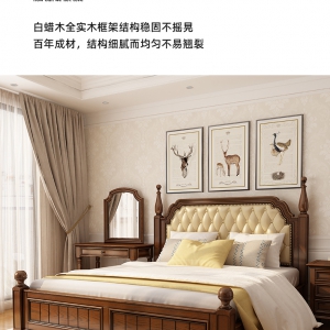  【A.SG】 Double bed