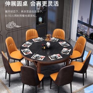 【A.SG】Dining sets