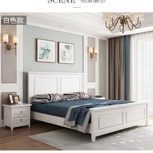  【A.SG】 Double bed