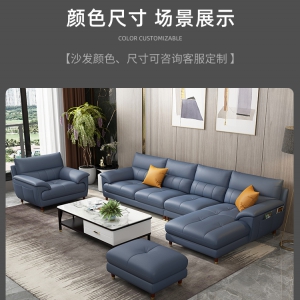 【A.SG】Sofas