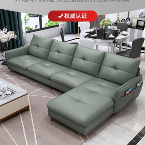 【A.SG】Sofas