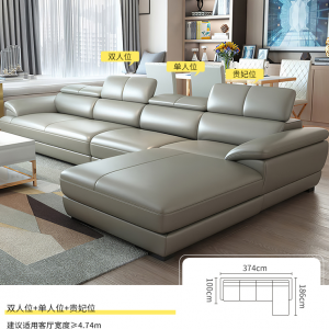 【A.SG】Sofas