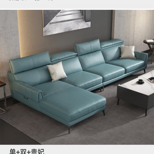 【A.SG】Sofas