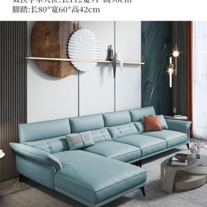 【A.SG】Sofas