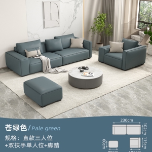 【A.SG】Sofas