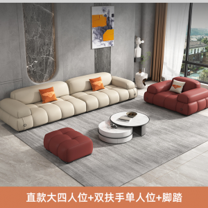 【A.SG】Sofas