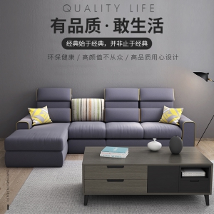 【A.SG】Sofas