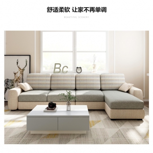 【A.SG】Sofas