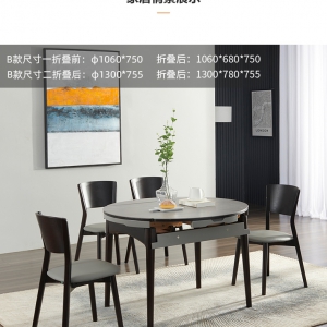 【A.SG】Dining sets