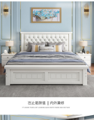  【A.SG】 Double bed