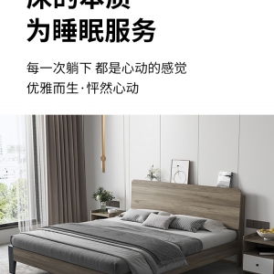  【A.SG】 Double bed