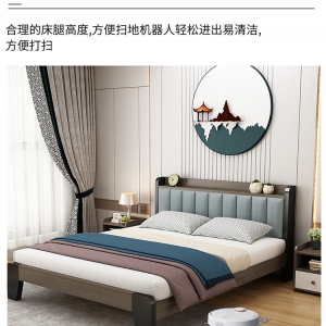  【A.SG】 Double bed