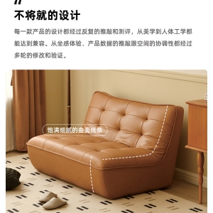 【A.SG】Sofas