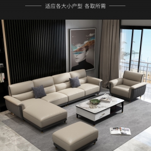 【A.SG】Sofas