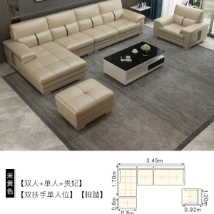 【A.SG】Sofas