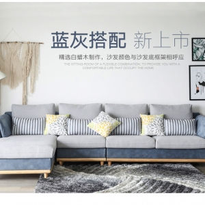 【A.SG】Sofas