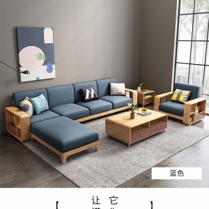 【A.SG】Sofas