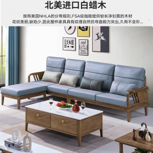 【A.SG】Sofas