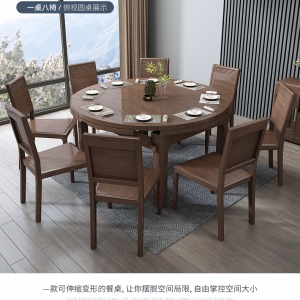 【A.SG】Dining sets