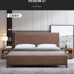 【A.SG】Double bed