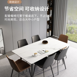 Preorder- dining set