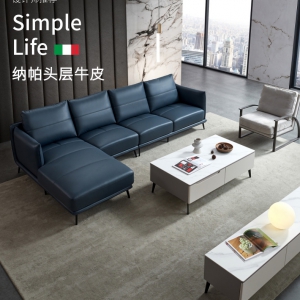 Preorder- three-seater sofa+chaise longue