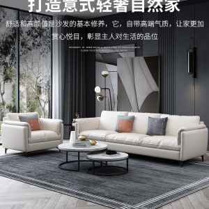 Preorder- three-seater sofa+chaise longue