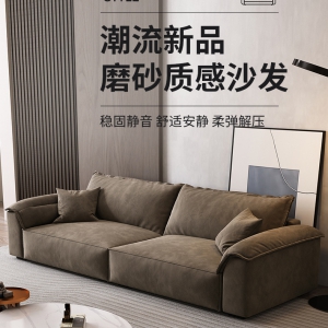 Preorder-four-seater sofa