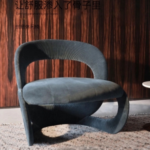 Preorder- leisure chair